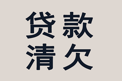 起诉代追偿需准备哪些材料